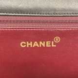 【6ic3937】シャネル ショルダーバッグ マトラッセ チェーンショルダー ラムスキン ブラック ゴールド金具【中古】レディース