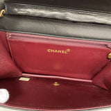 【6ic3937】シャネル ショルダーバッグ マトラッセ チェーンショルダー ラムスキン ブラック ゴールド金具【中古】レディース