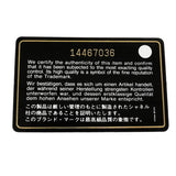 【6ic4164】シャネル ショルダーバッグ マトラッセ チェーンショルダー ウェストミンスター ラムスキン フェイクパール ブラック シャンパンゴールド金具【中古】レディース