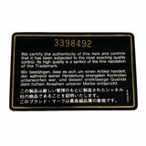 【6ic4358】シャネル ショルダーバッグ キャビアスキン ブラック ゴールド金具【中古】レディース