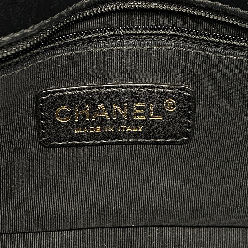 【6ic4391】シャネル ショルダーバッグ マトラッセ Wチェーン ラムスキン ホワイト ブラック ゴールド金具【中古】レディース