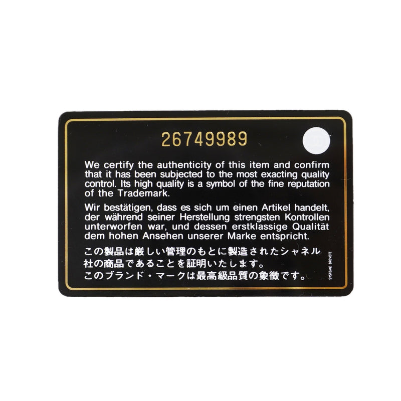 【6ic4419】シャネル ショルダーバッグ チェーンショルダー レザー ブラック シルバー金具【中古】レディース