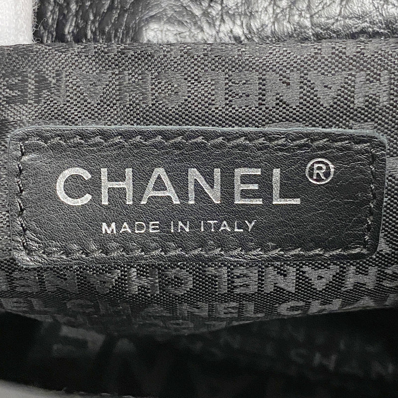 【6ic4442】シャネル ショルダーバッグ 2.55 チェーンショルダー レザー ブラック シルバー金具【中古】レディース