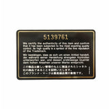 【6ic4625】シャネル ショルダーバッグ マトラッセ チェーンショルダー ラムスキン ブラック ゴールド金具【中古】レディース