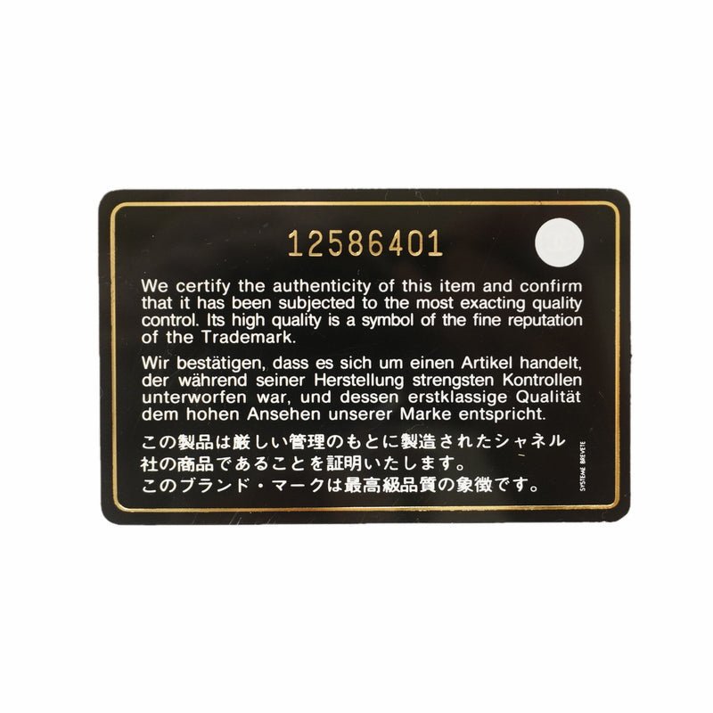 【6ic4629】シャネル トートバッグ パリビアリッツ キャンバス ピンク シルバー金具【中古】レディース