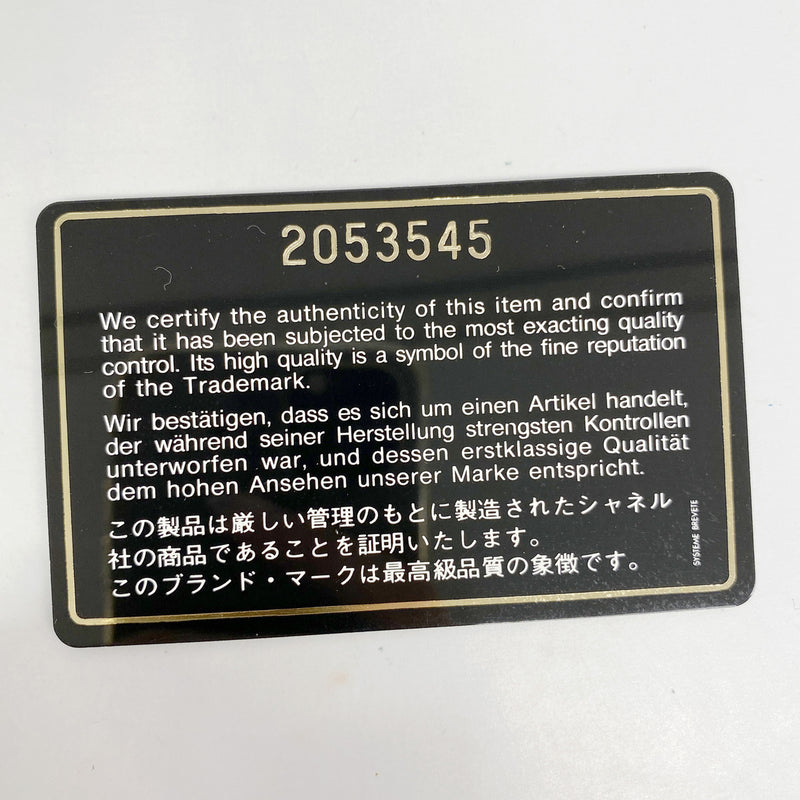 【6ic4672】シャネル ショルダーバッグ マドモアゼル チェーンショルダー ナイロンキャンバス ネイビー ゴールド金具【中古】レディース
