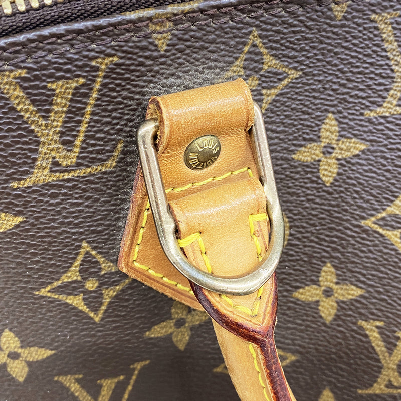 【6id4961】ルイヴィトン ハンドバッグ モノグラム アルマ M51130 ブラウン【中古】レディース
