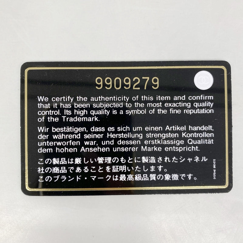 【6id5025】シャネル 長財布 ココボタン レザー ブラック ゴールド金具【中古】メンズ レディース ユニセックス