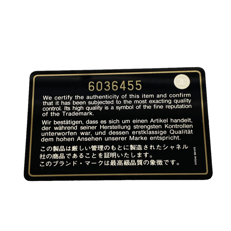 【6id5356】シャネル トートバッグ 復刻トート キャビアスキン ブラック シルバー金具【中古】レディース