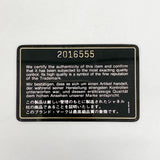 【6id5448】シャネル ショルダーバッグ マトラッセ チェーンショルダー ラムスキン ブラック ゴールド金具【中古】レディース
