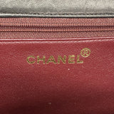 【6id5546】シャネル ショルダーバッグ マトラッセ チェーンショルダー ラムスキン ブラック ゴールド金具【中古】レディース