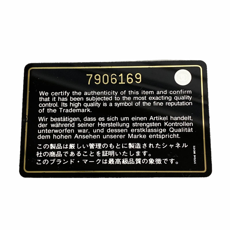 【6id5547】シャネル 長財布 キャビアスキン ブラック ゴールド金具【中古】メンズ レディース ユニセックス