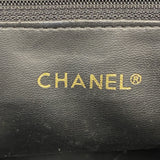 【6id5771】シャネル ショルダーバッグ マトラッセ チェーンショルダー ラムスキン ブラック ゴールド金具【中古】レディース
