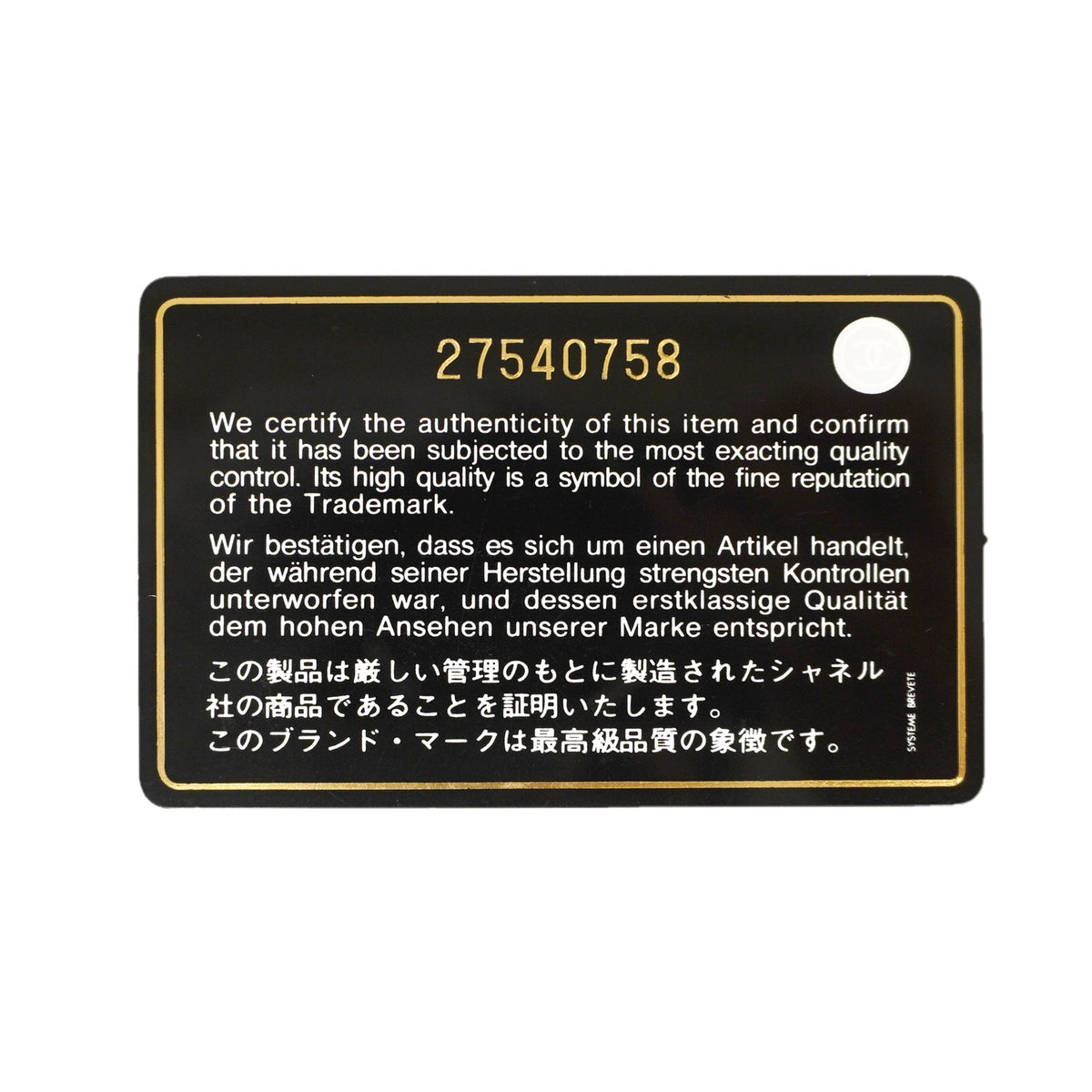 【6id5937-e】シャネル ショルダーバッグ チェーンショルダー ガブリエル/ホーボー レザー ネイビー ブラック ゴールド/シルバー金具【中古】レディース