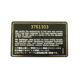 【6id6002】シャネル ショルダーバッグ ミニマトラッセ チェーンショルダー ラムスキン ブラック ゴールド金具【中古】レディース