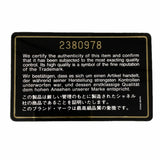 【6id6014】シャネル ショルダーバッグ マトラッセ Wフラップ Wチェーン ラムスキン ベージュ ゴールド金具【中古】レディース