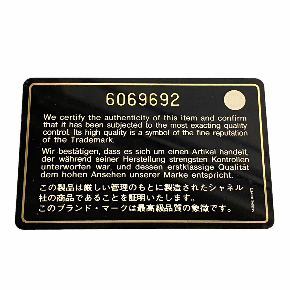【6id6076-h】シャネル トートバッグ 復刻トート キャビアスキン ブラック シルバー金具【中古】レディース