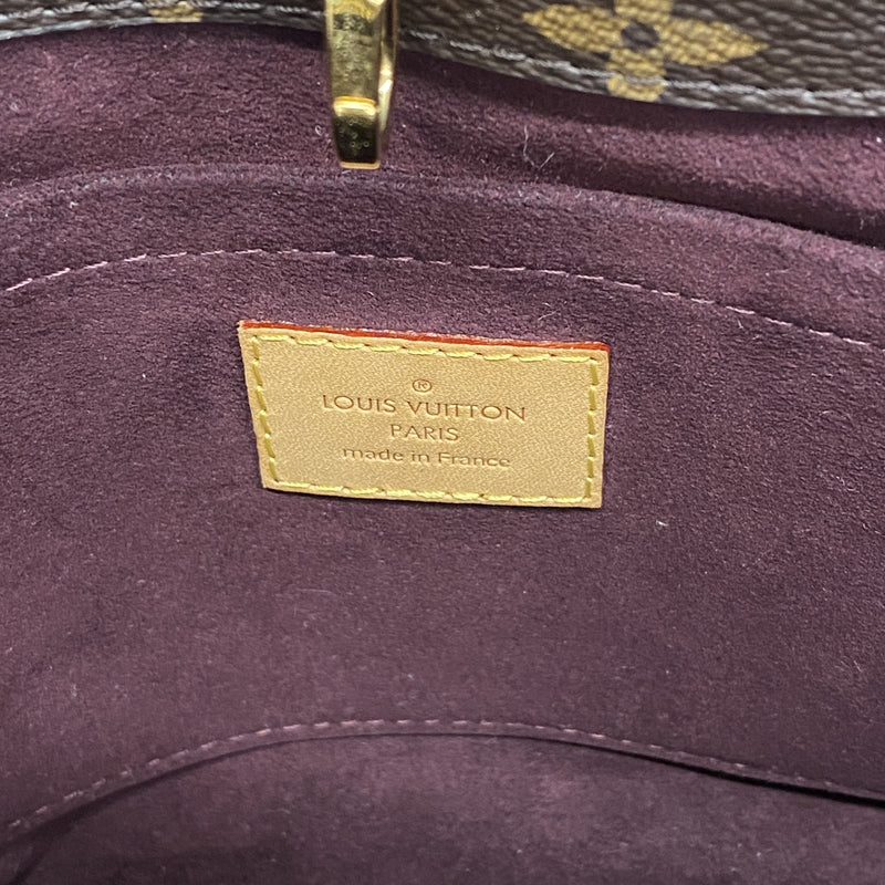 【6id6174】ルイヴィトン ハンドバッグ モノグラム モンテーニュBB M41055 ブラウン 2wayバッグ【中古】レディース