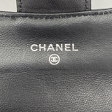 【6ie6515】シャネル カードケース マトラッセ ラムスキン ブラック シルバー金具【中古】レディース