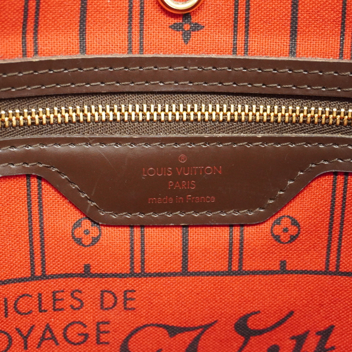 【6ie6623】ルイヴィトン トートバッグ ダミエ ネヴァーフルMM N51105 エベヌ【中古】レディース