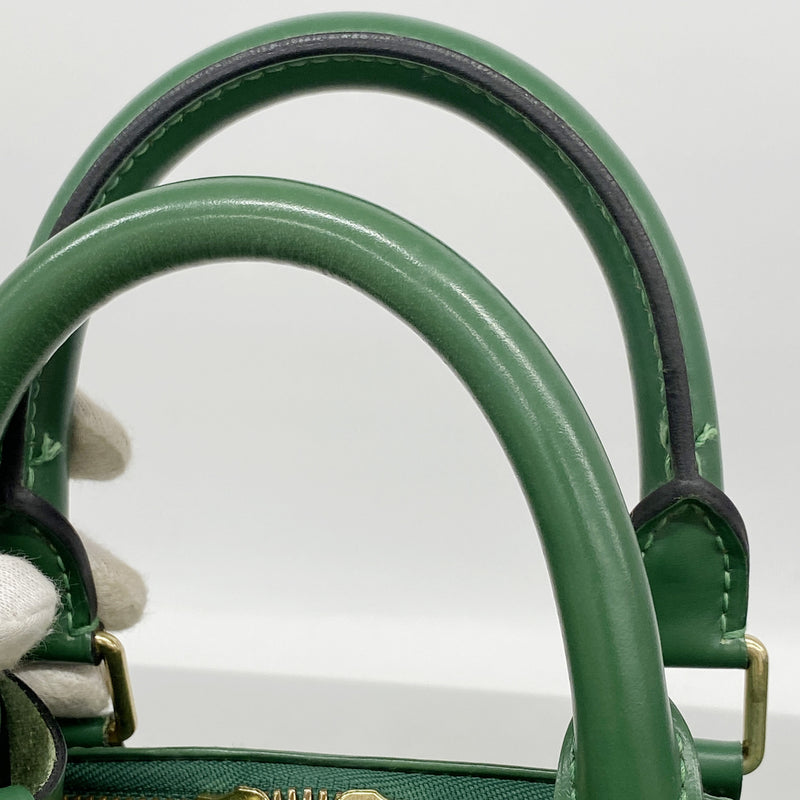 【6ie6704】ルイヴィトン ボストンバッグ エピ キーポル45 M42974 ボルネオグリーン【中古】メンズ レディース ユニセックス