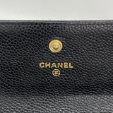 【6ie6727】シャネル 長財布 マトラッセ キャビアスキン ブラック ゴールド金具【中古】レディース