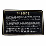 【6ie6755】シャネル ショルダーバッグ マトラッセ チェーンショルダー ナイロン ブラック ゴールド金具【中古】レディース