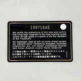 【6ie6834】シャネル ウエストバッグ マトラッセ ラムスキン ブラック シルバー金具【中古】レディース