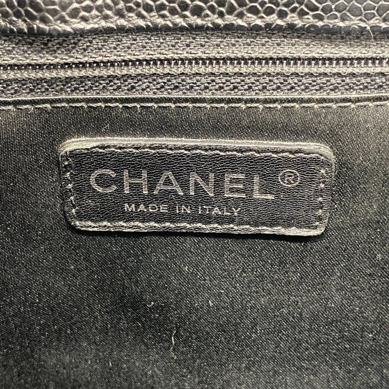 【6ie6872】シャネル チェーントート マトラッセ キャビアスキン ブラック シルバー金具【中古】レディース