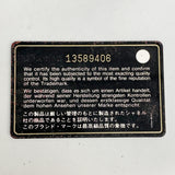 【6ie6872】シャネル チェーントート マトラッセ キャビアスキン ブラック シルバー金具【中古】レディース