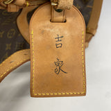 【6ie6882-h】ルイヴィトン ボストンバッグ モノグラム キーポルバンドリエール55 M41414 ブラウン【中古】メンズ レディース ユニセックス