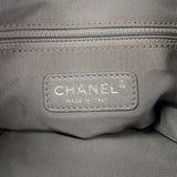 【6ie6901】シャネル ショルダーバッグ マトラッセ レザー ブラック シルバー金具【中古】レディース