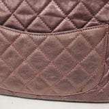 【6ie6902】シャネル ショルダーバッグ 2.55/マトラッセ チェーンショルダー レザー メタルピンク シルバー金具【中古】レディース