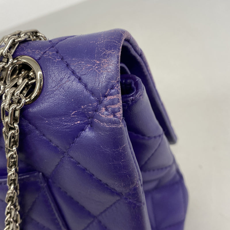 【6ie6907】シャネル ショルダーバッグ 2.55/マトラッセ Wフラップ Wチェーン マキシ ラムスキン パープル シルバー金具【中古】レディース