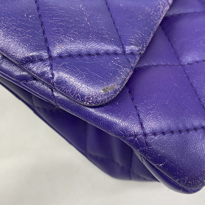 【6ie6907】シャネル ショルダーバッグ 2.55/マトラッセ Wフラップ Wチェーン マキシ ラムスキン パープル シルバー金具【中古】レディース