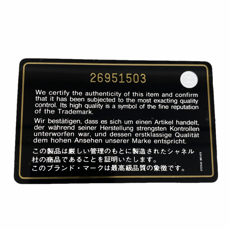 【6ie6908】シャネル カードケース マトラッセ キャビアスキン ピンク シャンパンゴールド金具【中古】レディース