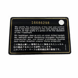 【6ie6940】シャネル チェーントート マトラッセ キャビアスキン ブラック ゴールド金具【中古】レディース