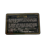 【6ie6959】シャネル ショルダーバッグ マトラッセ チェーンショルダー ラムスキン ブラック ゴールド金具【中古】レディース