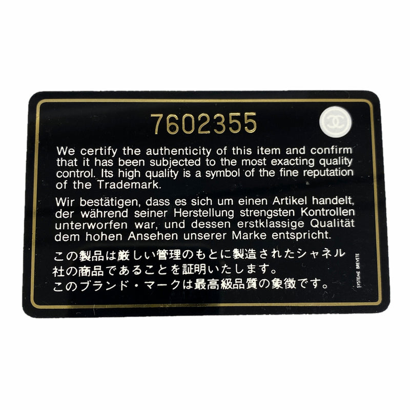 【6ie6987】シャネル 長財布 キャビアスキン ブラック ゴールド金具【中古】レディース