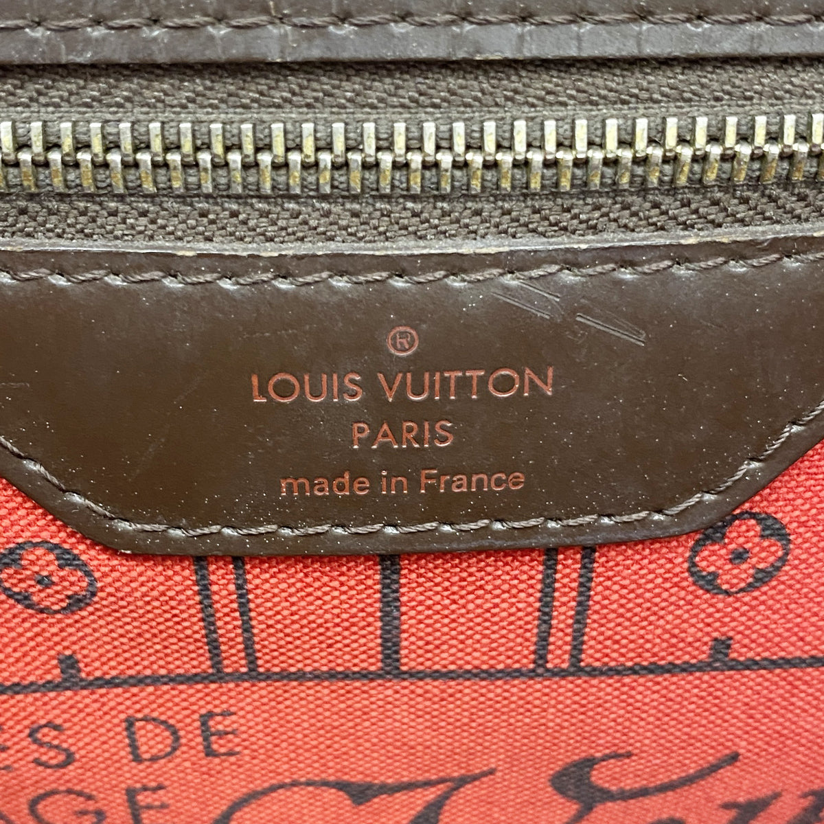 【6ie7074】ルイヴィトン トートバッグ ダミエ ネヴァーフルMM N51105 エベヌ【中古】レディース