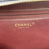 【6ie7080】シャネル ハンドバッグ マトラッセ チェーンショルダー ラムスキン ネイビー シャンパンゴールド金具 2wayバッグ【中古】レディース
