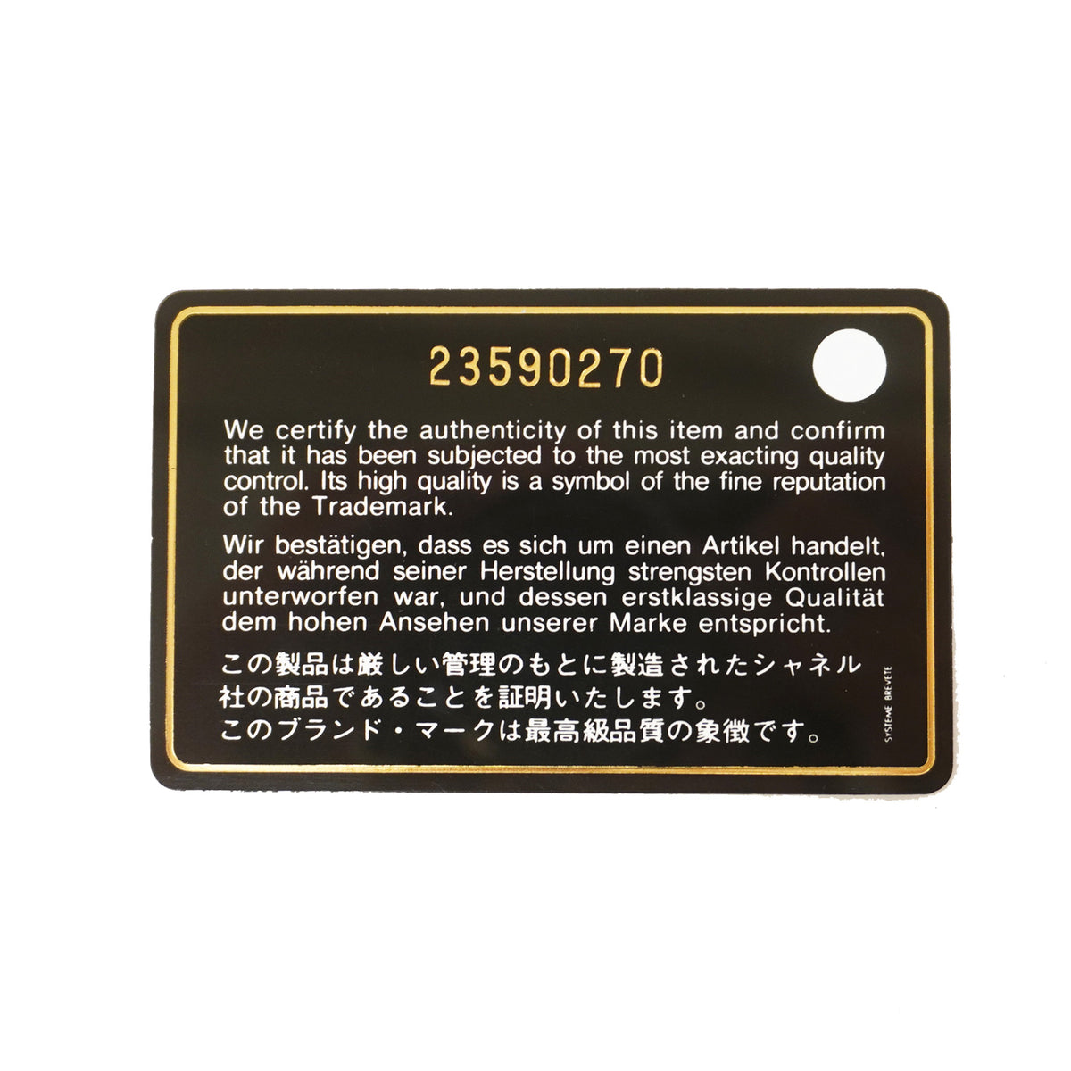 【6ie7135】シャネル ショルダーバッグ チェーンショルダー ハーフココ キャビアスキン イエロー ゴールド金具 2wayバッグ【中古】レディース