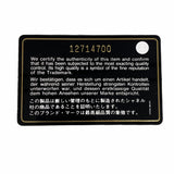 【6ie7207】シャネル 長財布 2.55 キャビアスキン ブラック シルバー金具【中古】レディース