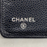【6ie7207】シャネル 長財布 2.55 キャビアスキン ブラック シルバー金具【中古】レディース