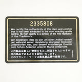 【6ie7278】シャネル ショルダーバッグ マトラッセ Wフラップ Wチェーン ラムスキン ホワイト ゴールド金具【中古】レディース