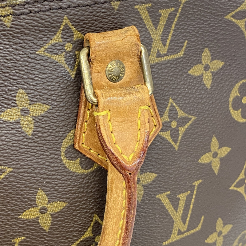 【6ie7339-h】ルイヴィトン ハンドバッグ モノグラム アルマ M51130 ブラウン【中古】レディース