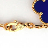 ★最終価格★SALE【6jbb0337】ヴァンクリーフ＆アーペル ブレスレット ヴィンテージ アルハンブラ K18YG イエローゴールド ブルーアゲート【中古】レディース