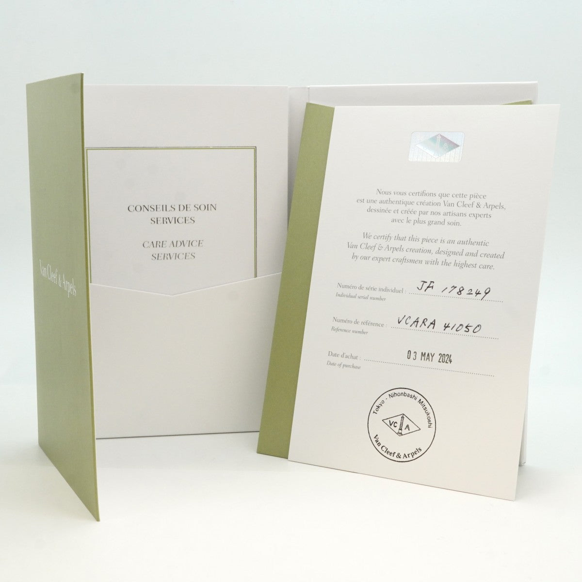 【6jbb0475】ヴァンクリーフ＆アーペル リング ヴィンテージ アルハンブラ 1PD K18YG イエローゴールド ダイヤモンド オニキス ブラック ＃50【中古】レディース