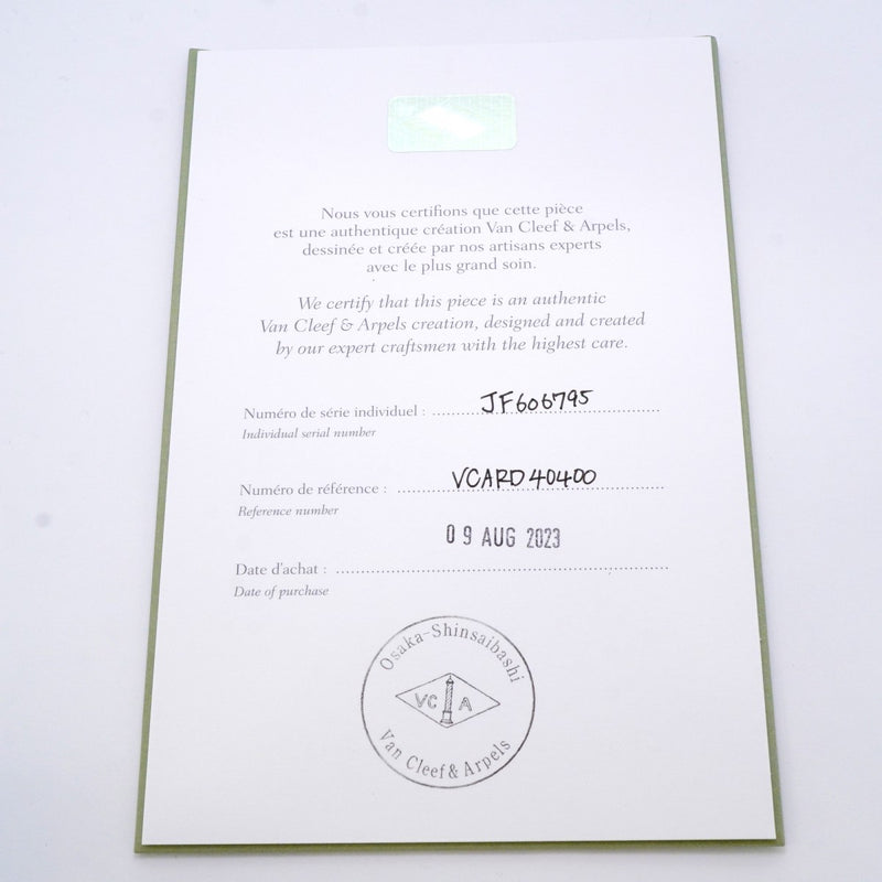 【6jbb0660】ヴァンクリーフ＆アーペル ピアス ヴィンテージ アルハンブラ K18YG イエローゴールド カーネリアン レッド【中古】レディース