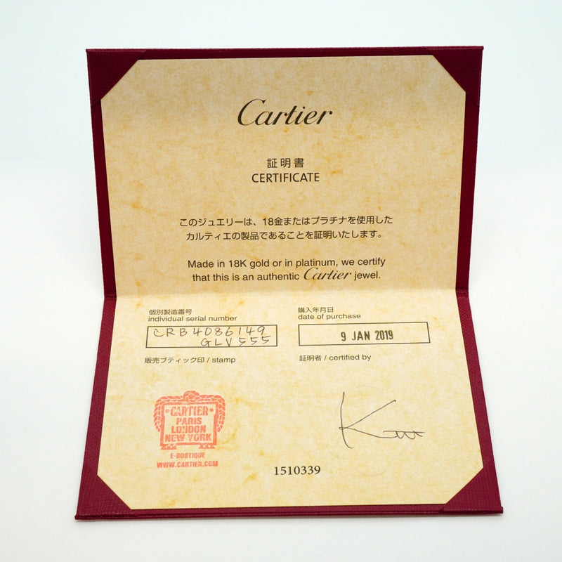 【6jcb0154】カルティエ リング トリニティ スモールモデル K18YG イエローゴールド K18WG ホワイトゴールド K18PG ピンクゴールド ＃49【中古】レディース